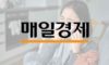 돌발성 난청, 독감 한 번으로도 발생할 수 있다?